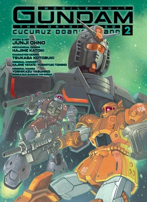 Mobile Suit Gundam the Origin Msd Cucuruz Doan's Island 2 by Ohno, Junji