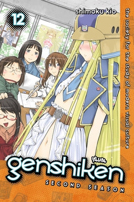 Genshiken: Second Season 12 by Kio, Shimoku