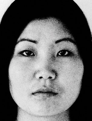 Theresa Hak Kyung Cha: Multiple Offerings by Cha, Theresa Hak Kyung