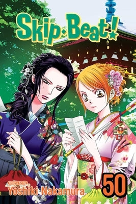 Skip-Beat!, Vol. 50 by Nakamura, Yoshiki