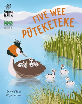 Five Wee Puteketeke by Toki, Nicola