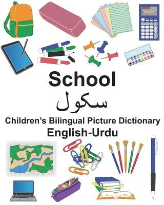 English-Urdu School Children's Bilingual Picture Dictionary by Carlson, Suzanne