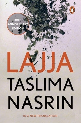 Lajja by Tr ).