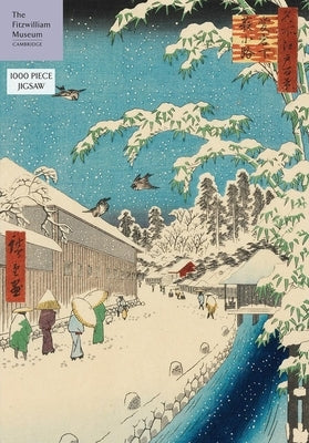 Atagoshita and Yabu Lane 1000 Piece Jigsaw Puzzle: A Fitzwilliam Museum Publication by Hiroshige, Utagara