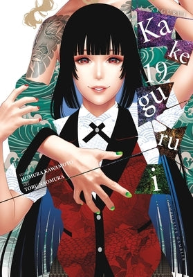 Kakegurui - Compulsive Gambler -, Vol. 19 by Kawamoto, Homura