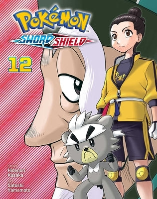 Pok?mon: Sword & Shield, Vol. 12 by Kusaka, Hidenori