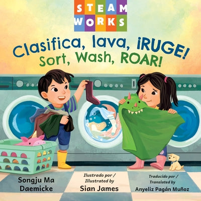 Clasifica, Lava, ¡Ruge! / Sort, Wash, Roar! by Daemicke, Songju Ma