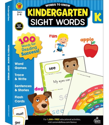 Words to Know Sight Words, Grade K by Brighter Child