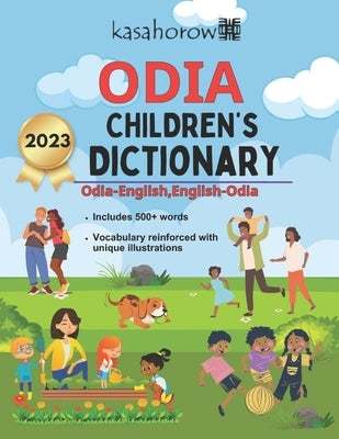 Odia Children's Dictionary by Kasahorow