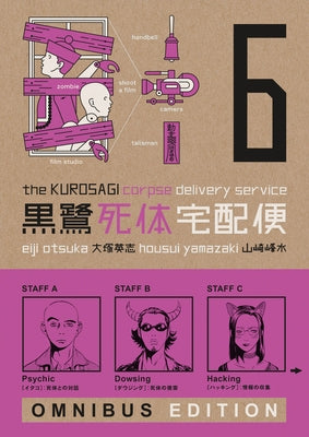 The Kurosagi Corpse Delivery Service: Book Six Omnibus by Otsuka, Eiji