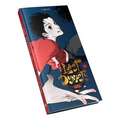 The Last Dynasty (Aka the Chosen One, Guwei Nanting) Vol.1 by Fei, Mo