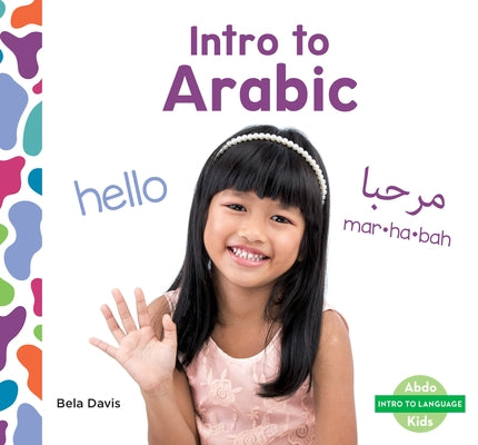 Intro to Arabic by Davis, Bela