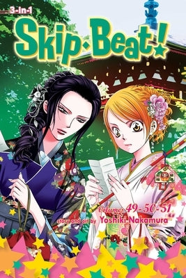 Skip-Beat!, (3-In-1 Edition), Vol. 17: Includes Vols. 49, 50 & 51 by Nakamura, Yoshiki
