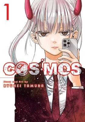 Cosmos, Vol. 1 by Tamura, Ryuhei