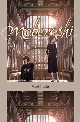 Maboroshi (Novel) by Okada, Mari