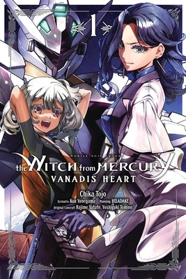 Mobile Suit Gundam the Witch from Mercury--Vanadis Heart, Vol. 1 by Tojo, Chika