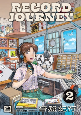Record Journey Vol.2 by Kezuka, Ryoichiro
