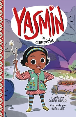 Yasmin La Campista (Yasmin the Camper) by Faruqi, Saadia