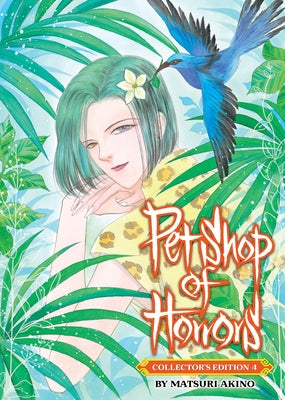 Pet Shop of Horrors: Collector's Edition Vol. 4 by Akino, Matsuri