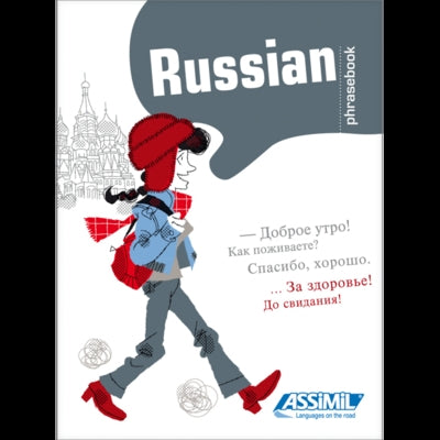 Russian Phrasebook by Becker, Elke