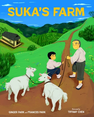 Suka's Farm by Park, Ginger