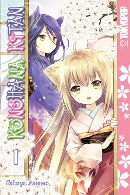 Konohana Kitan, Volume 1 by Amano, Sakuya