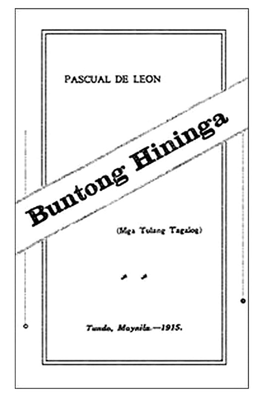 Buntong Hininga