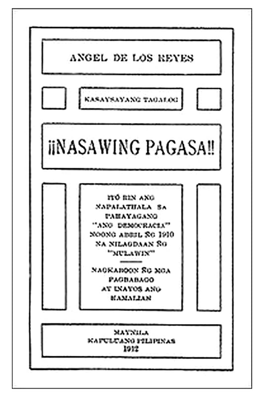 Nasawing Pagasa