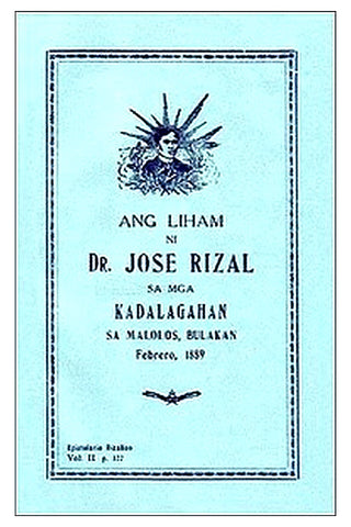 Ang Liham ni Dr. Jose Rizal sa mga Kadalagahan sa Malolos, Bulakan