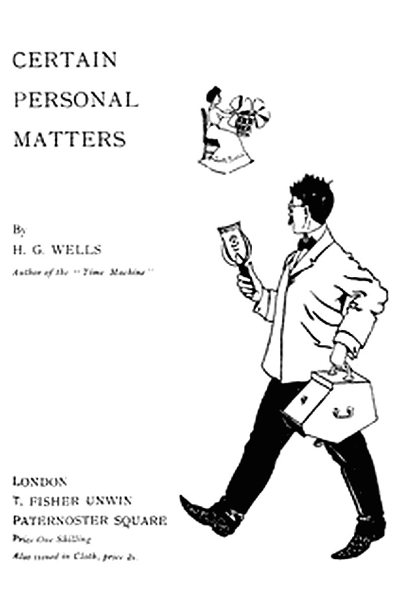 Certain Personal Matters