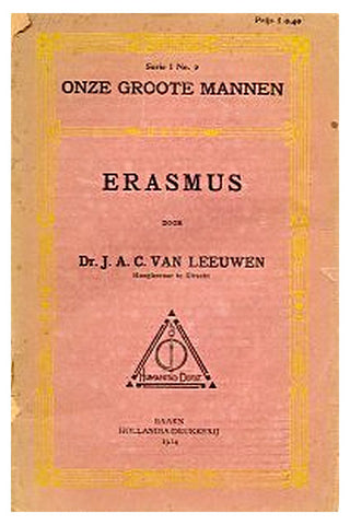 Erasmus