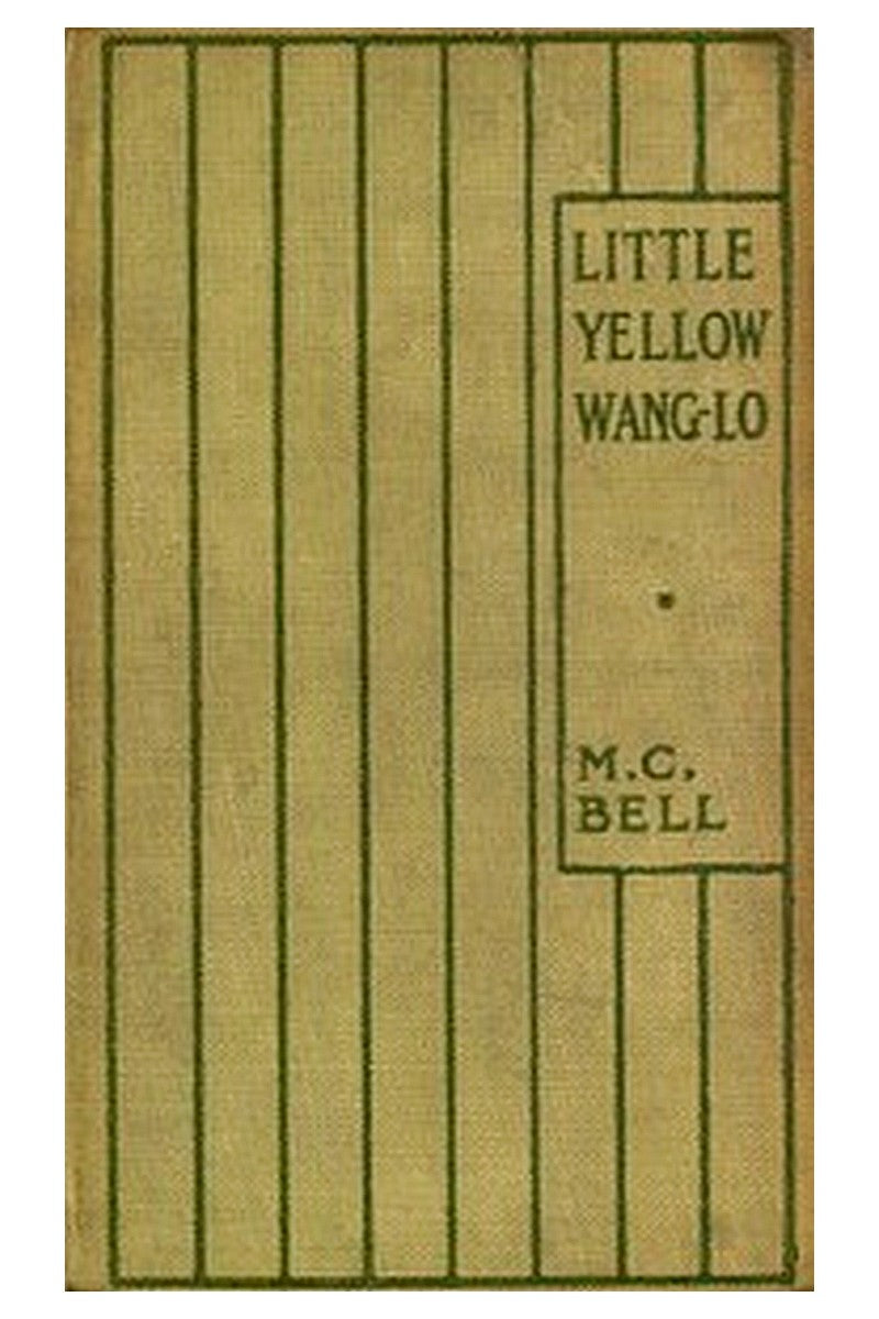 Little Yellow Wang-lo