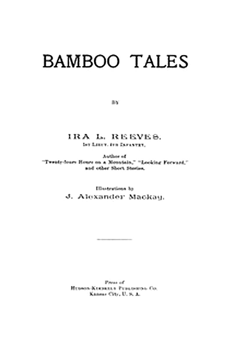 Bamboo Tales