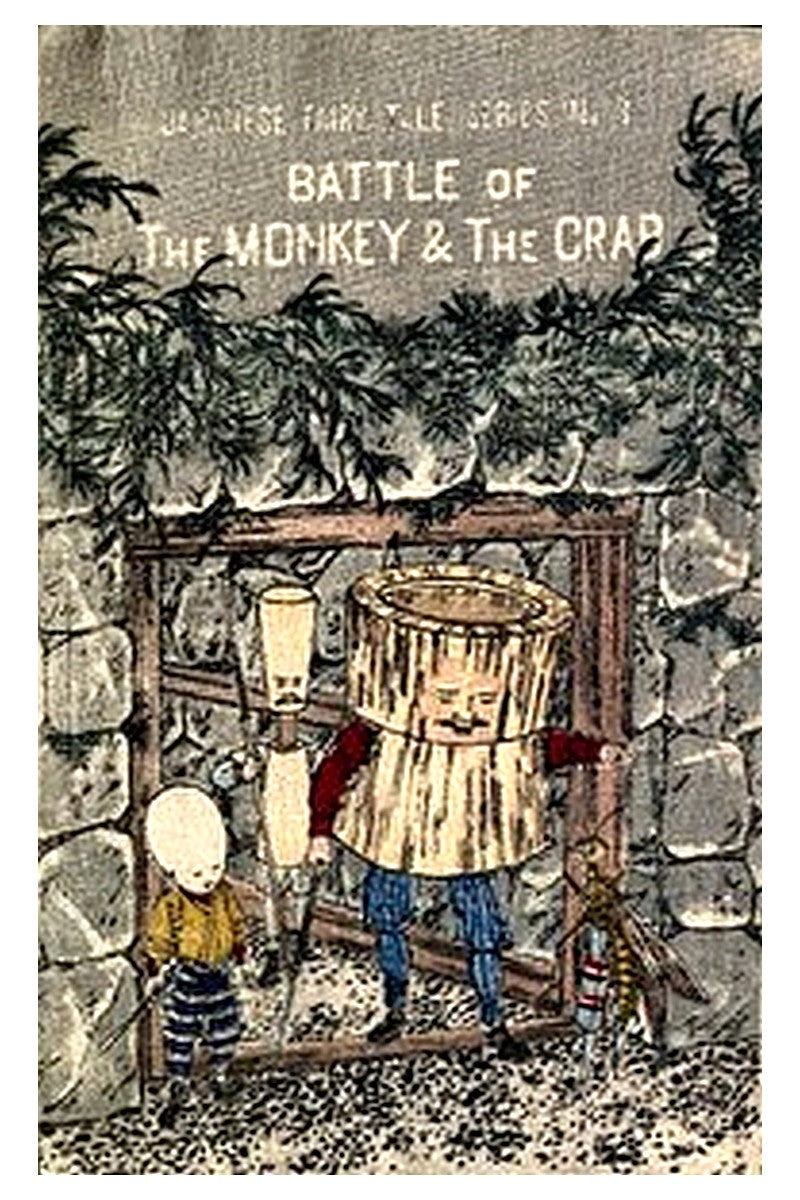 Battle of the Monkey and the Crab