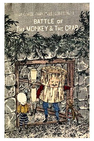 Battle of the Monkey and the Crab