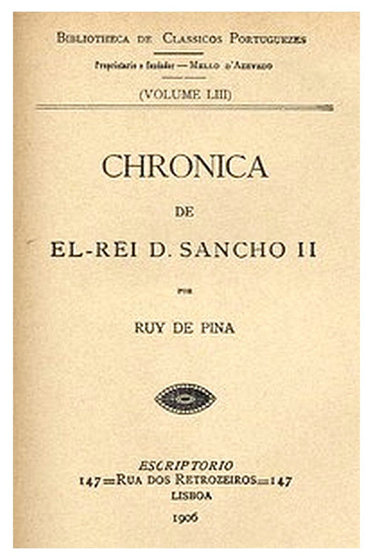 Chronica de El-Rei D. Sancho II