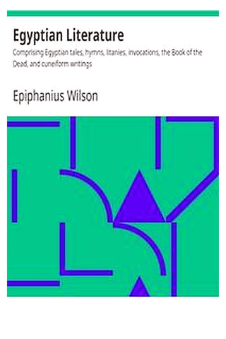 Egyptian Literature