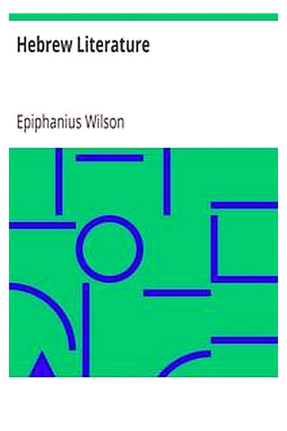 Hebrew Literature