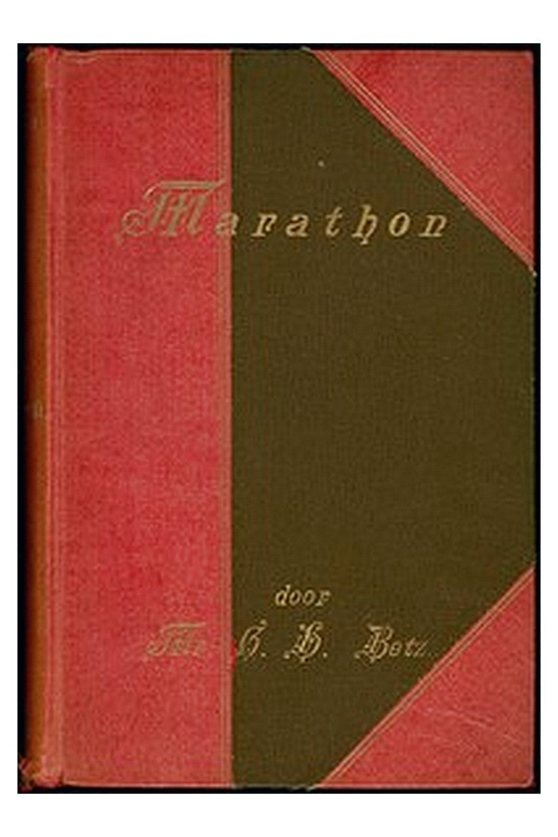 Marathon