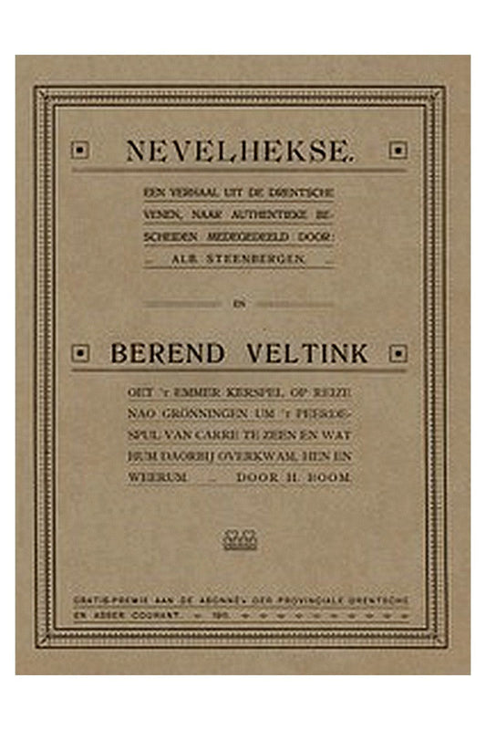 Nevelhekse
