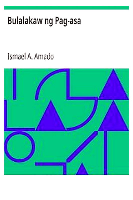Bulalakaw ng Pág-Asa