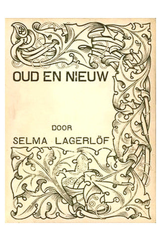 Oud en nieuw