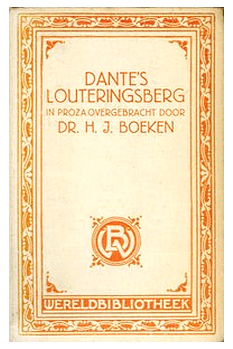 Dante's Louteringsberg