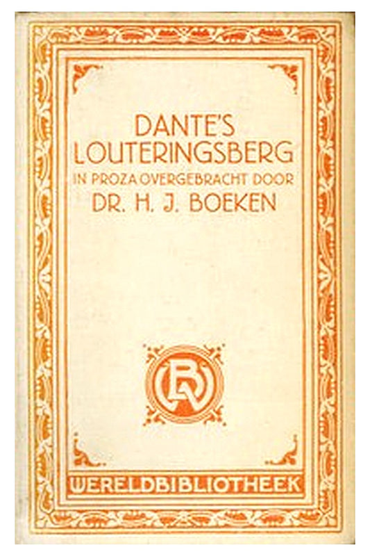 Dante's Louteringsberg
