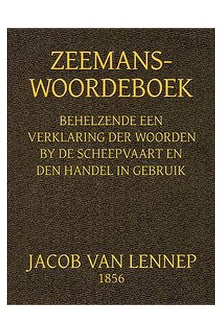 Zeemans-Woordeboek
