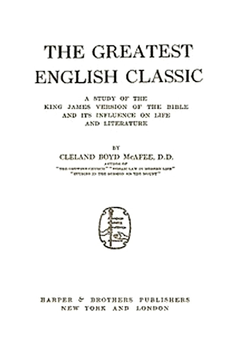 The Greatest English Classic
