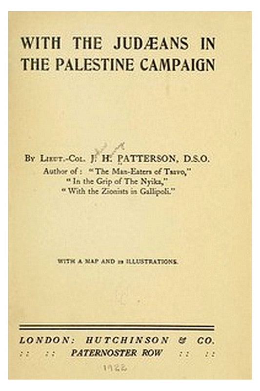 With the Judæans in the Palestine Campaign