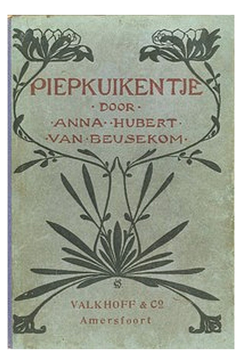 Piepkuikentje