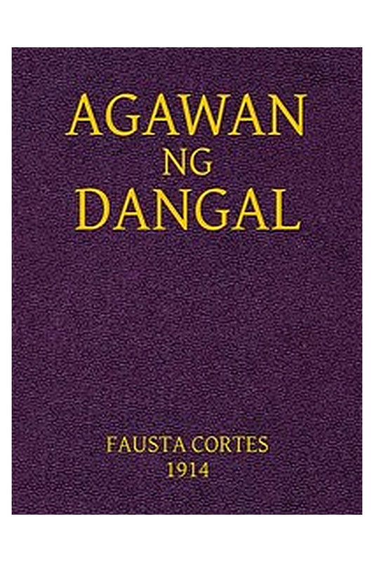 Agawan ng Dangal