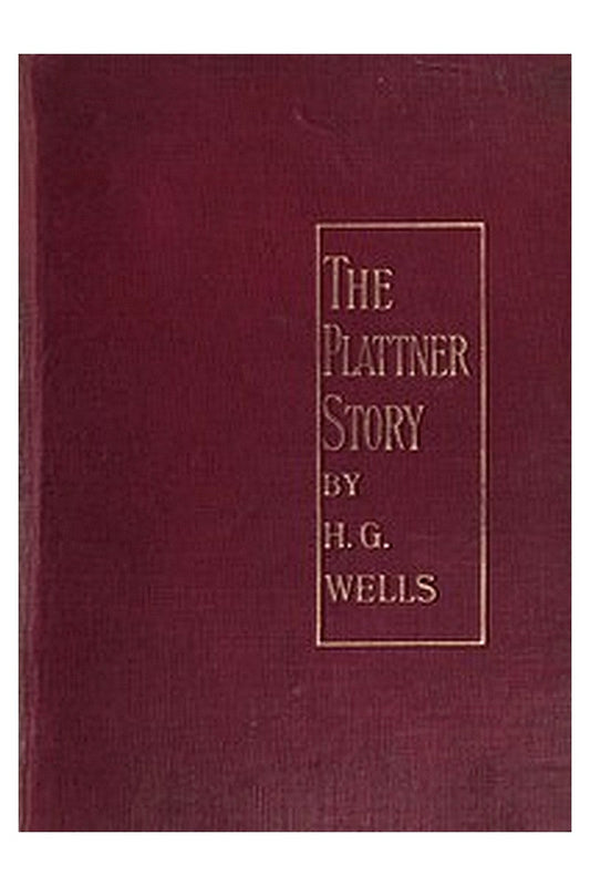 The Plattner Story, and Others